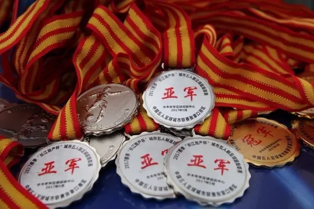 突发！DO：切尔西和维拉就罗杰斯达协议！转会费1.17亿英镑签7年